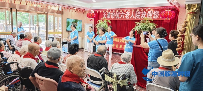 微信图片_20250602190719.jpg