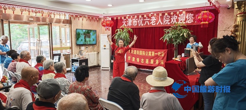 微信图片_20250602190723.jpg