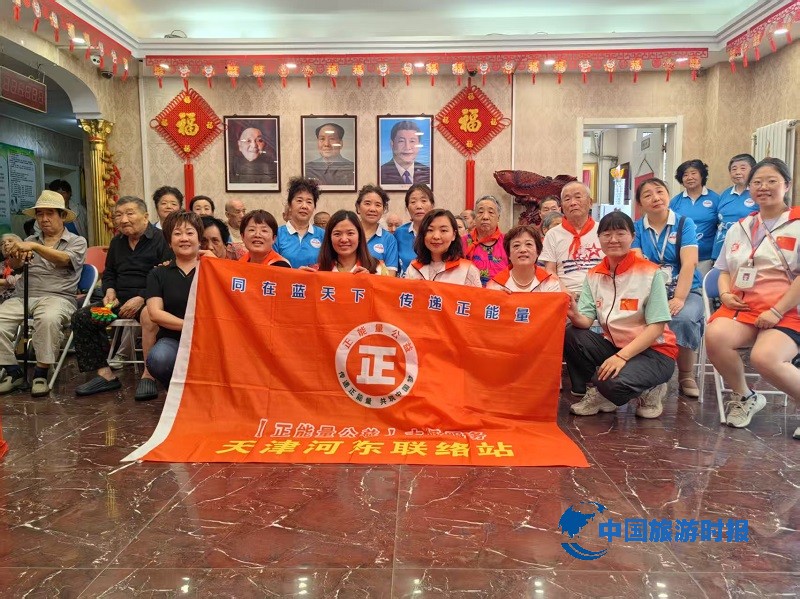 微信图片_20250602190710.jpg