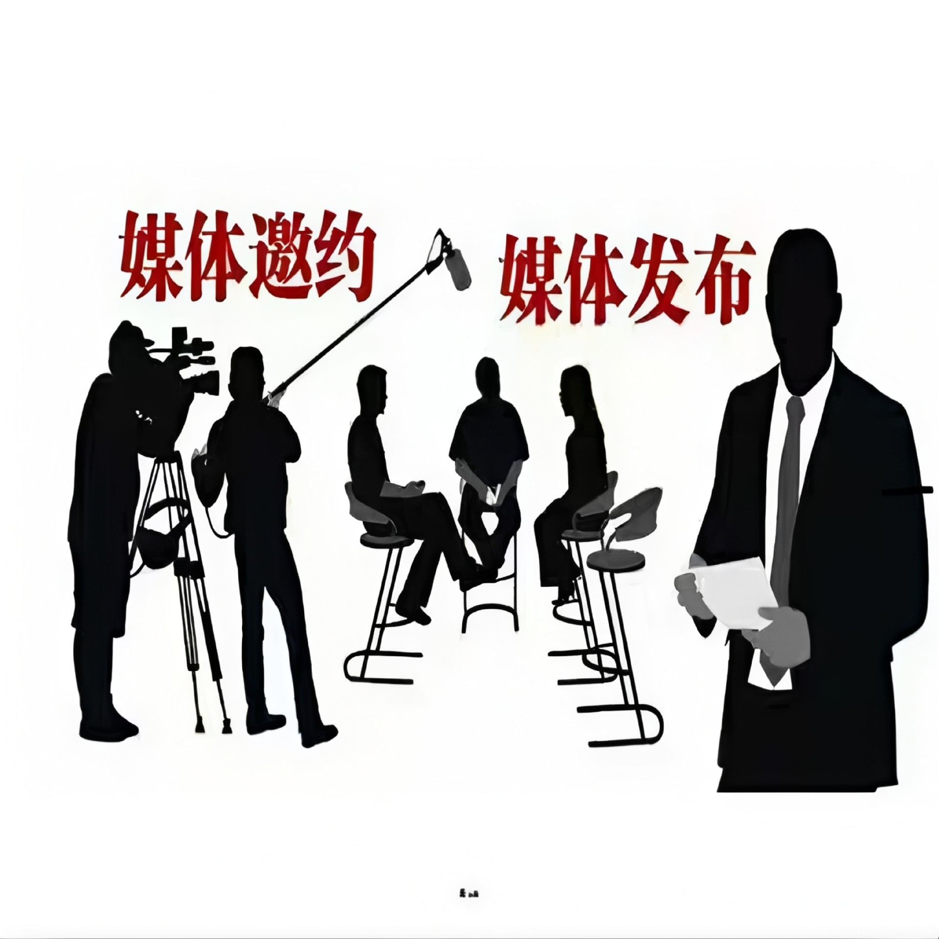 关注我们