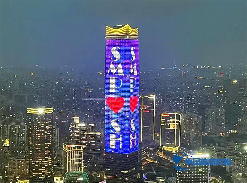 微信图片_2025-06-16_094020_647.jpg