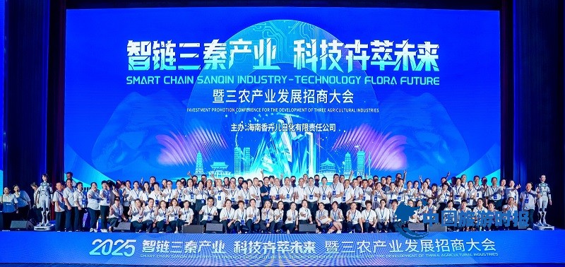 微信图片_20250619113917.jpg