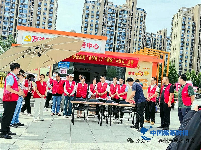 微信图片_2025-06-20_091906_142.jpg