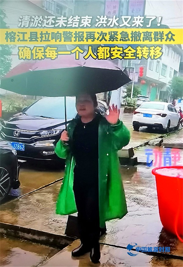微信图片_2025-06-28_160020_749.jpg