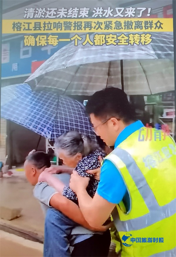 微信图片_2025-06-28_160027_706.jpg