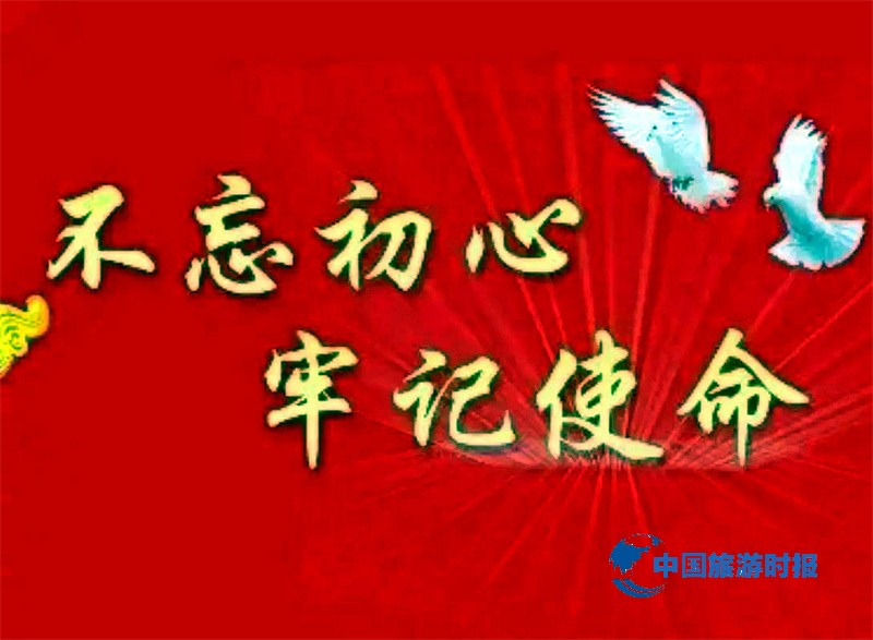 u=3060796251,948604041&fm=253&app=138&f=JPEG.jpg