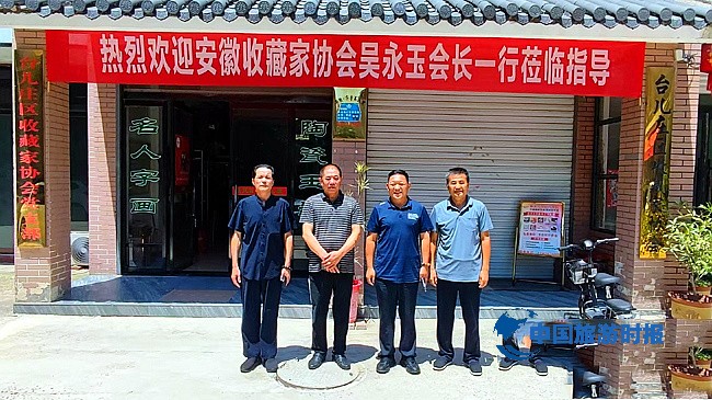 微信图片_2025-07-07_125029_317.jpg