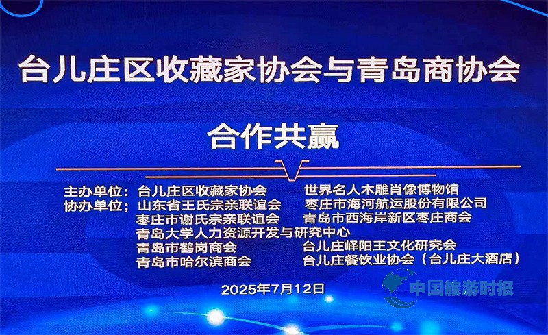 微信图片_2025-07-14_171305_896.jpg