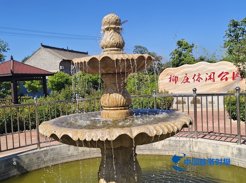 山西绛县柳庄村：古韵新辉，文化传承正当时