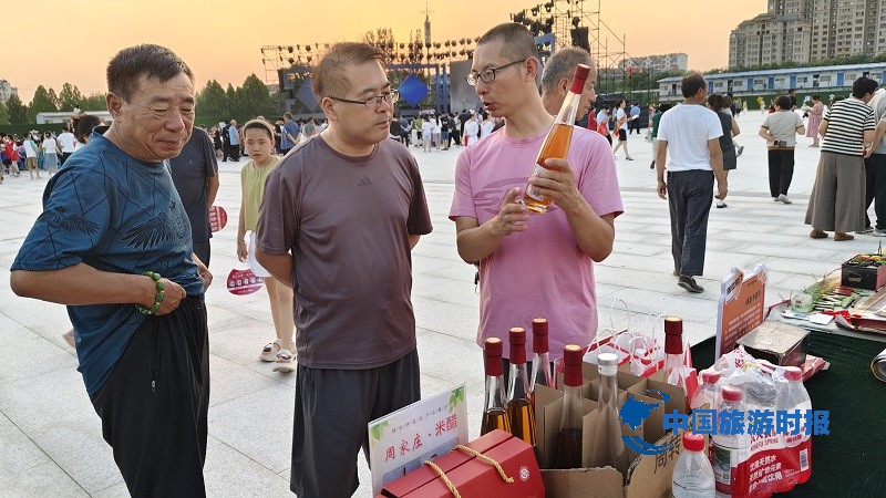 微信图片_20250720102713.jpg