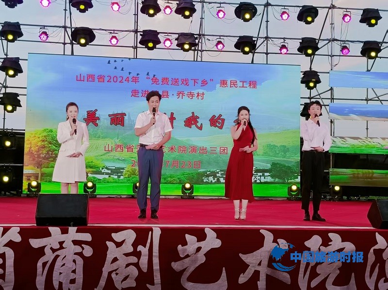 微信图片_20250723220937.jpg