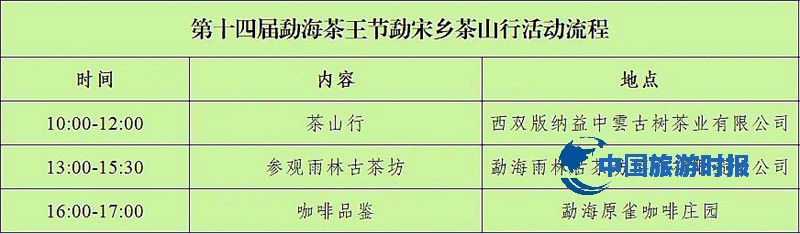 微信图片_2025-08-07_092653_507.jpg
