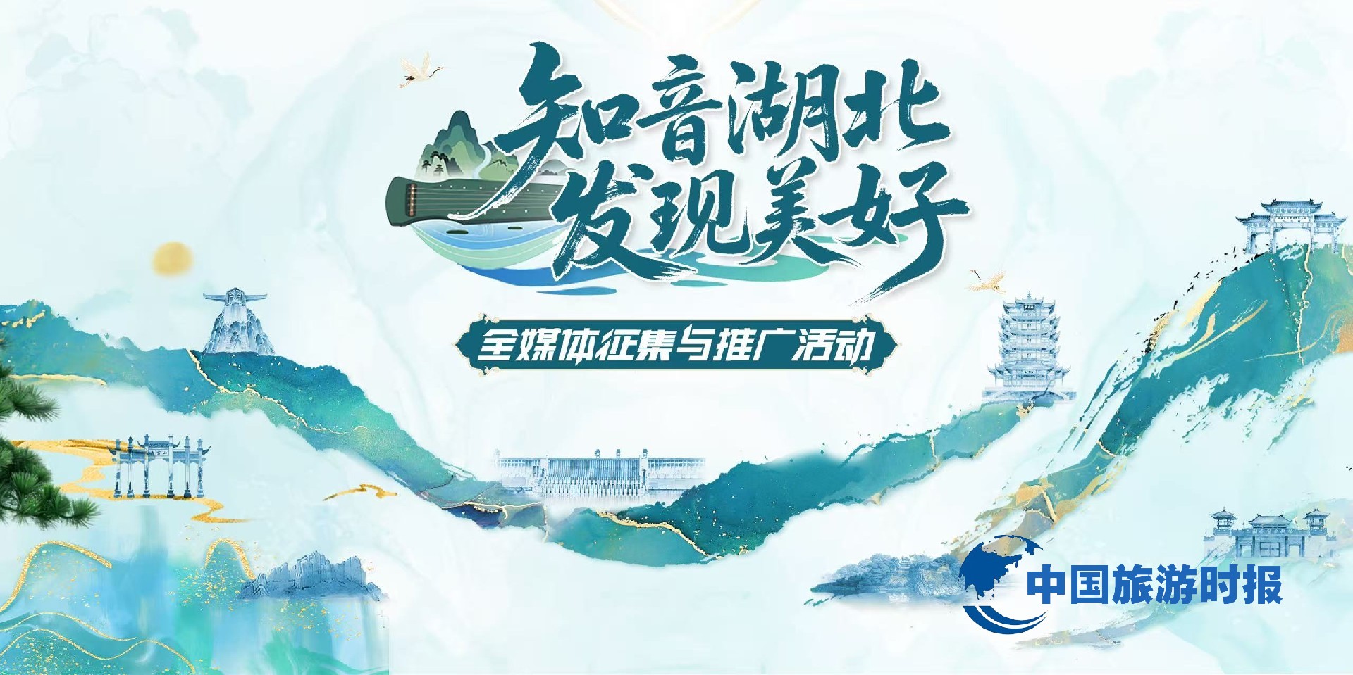微信图片_20250808090646_43.jpg