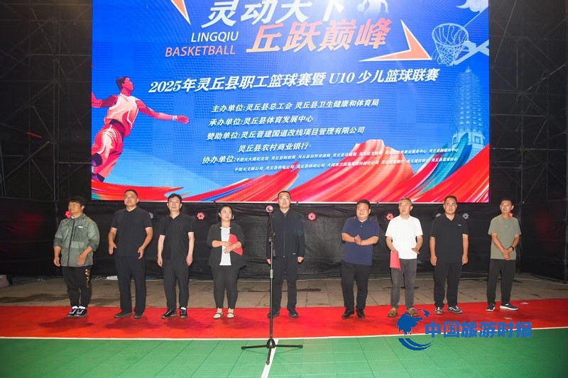 微信图片_2025-08-13_202815_404.jpg