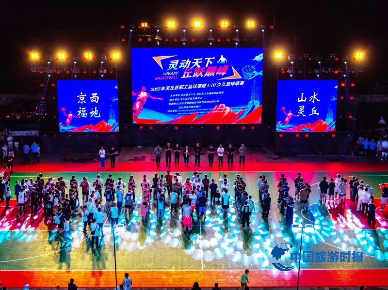 微信图片_2025-08-13_202853_307.jpg