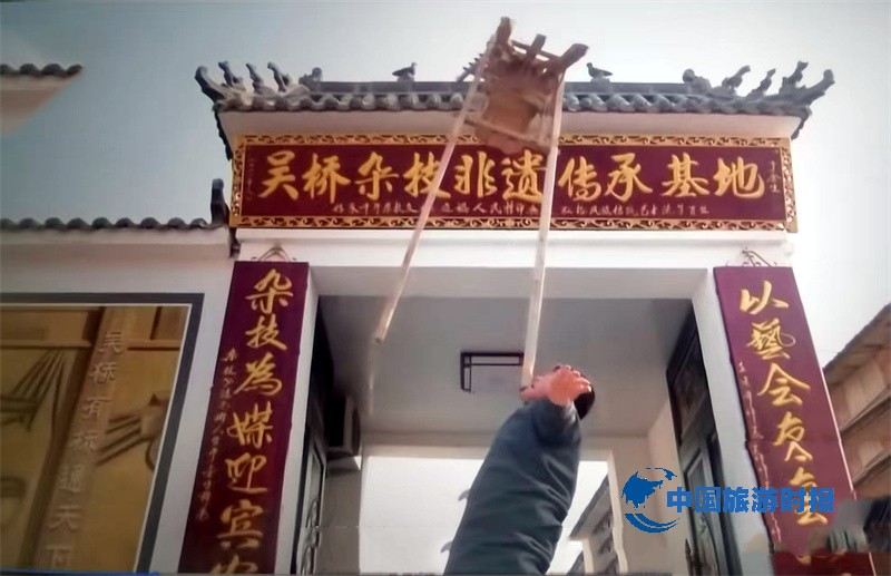 微信图片_2025-08-15_201637_102.jpg