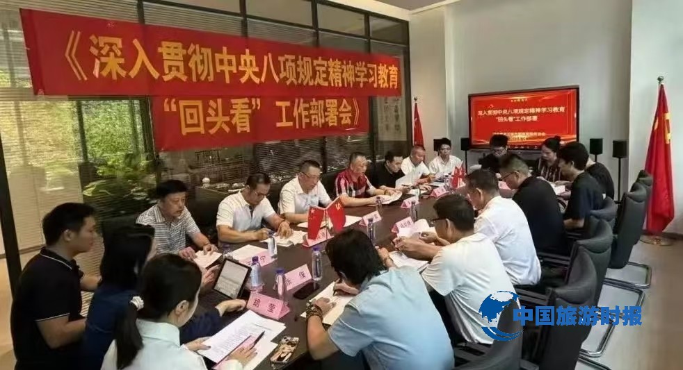 微信图片_20250819113112_92_86.jpg