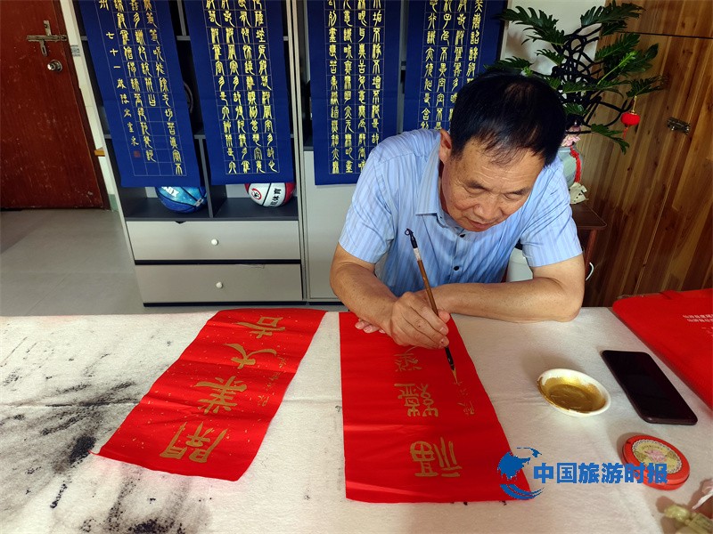 微信图片_2025-08-30_172803_369.jpg