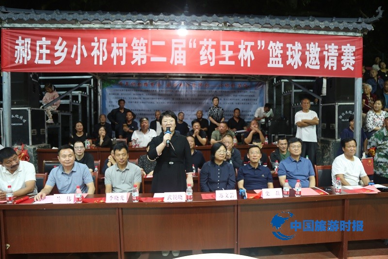 微信图片_20250913201615.jpg