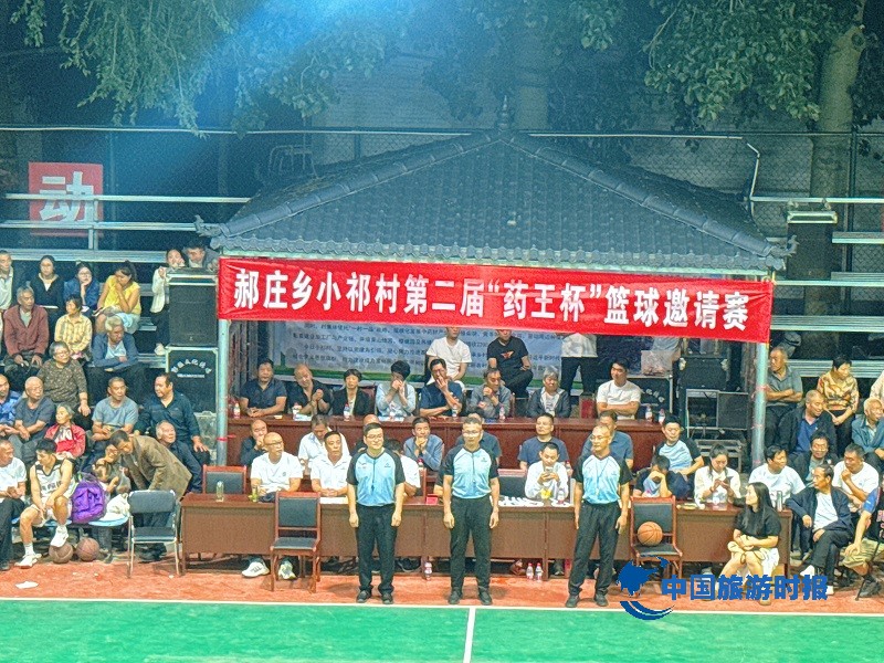 微信图片_20250913201631.jpg