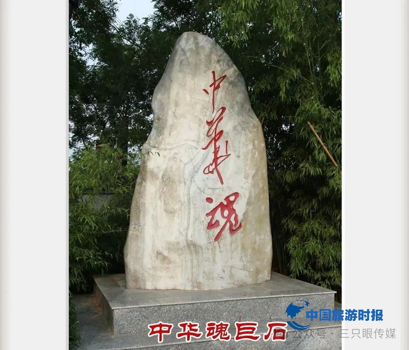 晋南寻脉：“百和院”中见乾坤