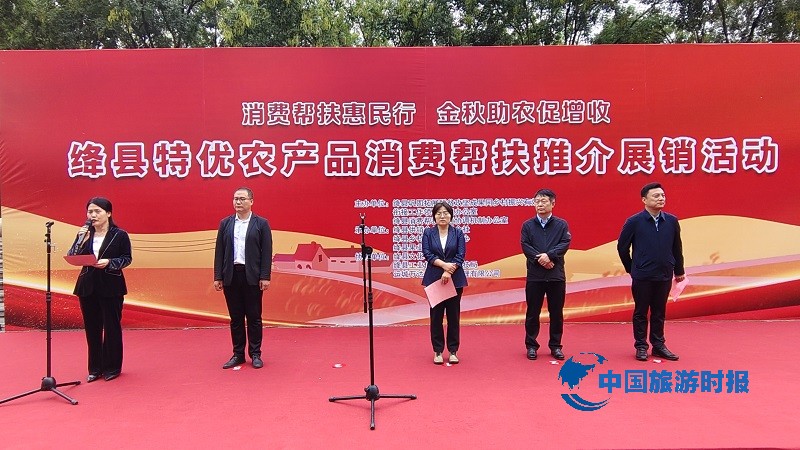 微信图片_20250927204421.jpg