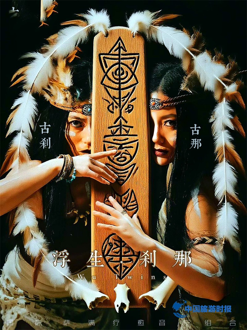 微信图片_20251003112528_1059_10.jpg