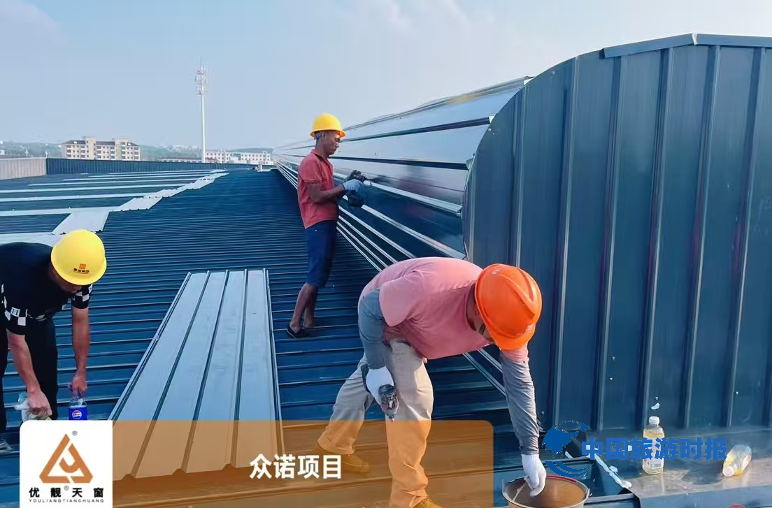 图片8.png