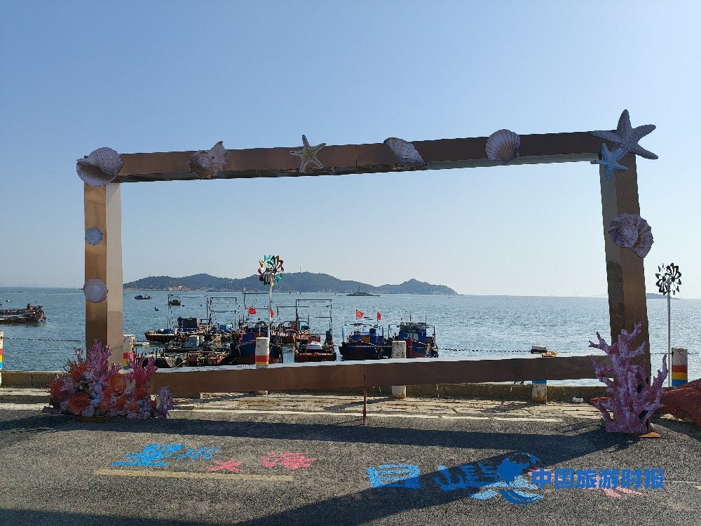 风情万种:本报旅游体验官带你游走滨海牛峰