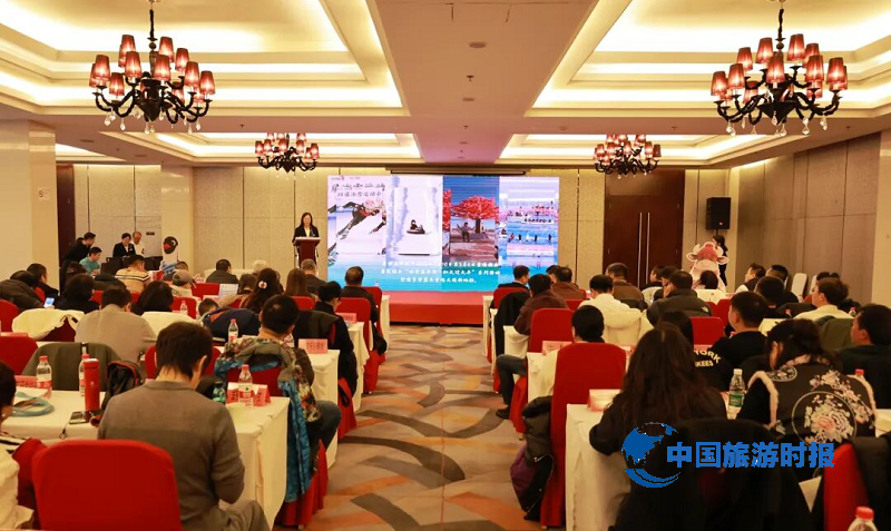 康巴诺尔“冰雪嘉年华·红火过大年”推介活动在首都北京举行