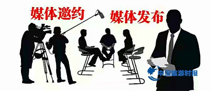 中国旅游景区协会发布春节期间景区安全工作提示