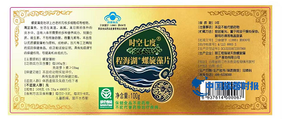 图片2.png