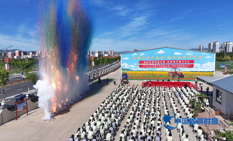 微信图片_20260627095719_901_680.png