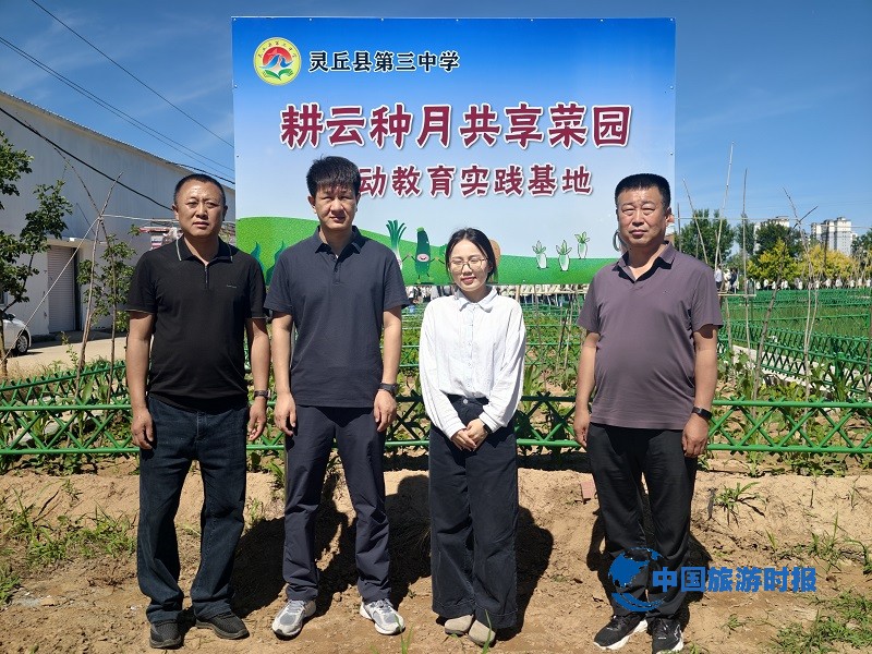 微信图片_20260627095722_905_680.jpg