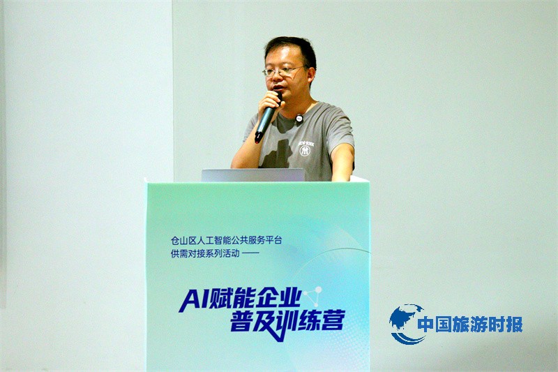 微信图片_20260629160259_18_31.jpg
