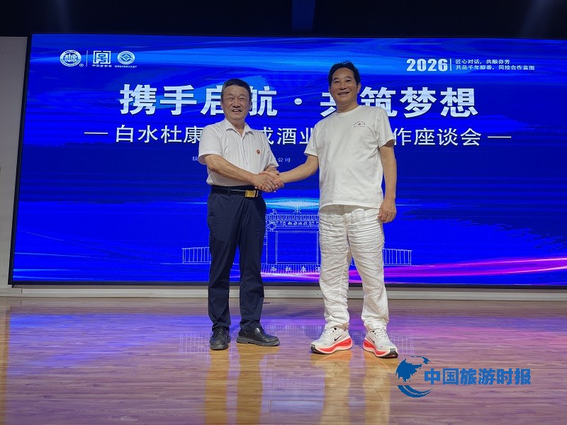 微信图片_20260708112612_108_809.jpg