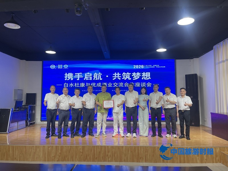 微信图片_20260708112609_105_809.jpg