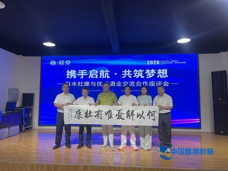 微信图片_20260708112610_106_809.jpg