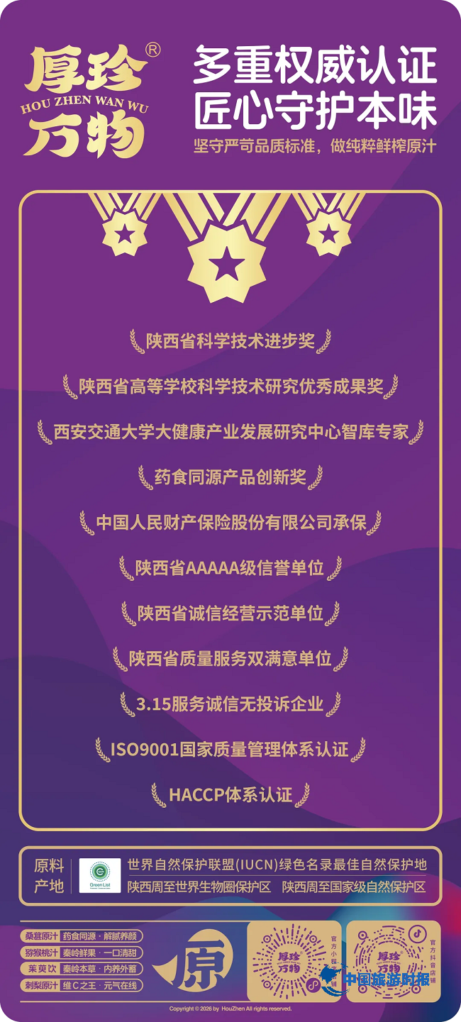 图片15.png