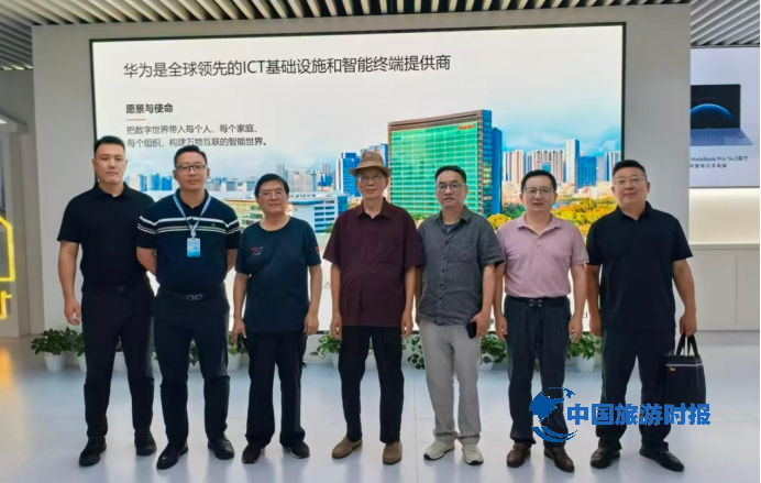 翰墨丹青赋能  华为勇攀科技高峰