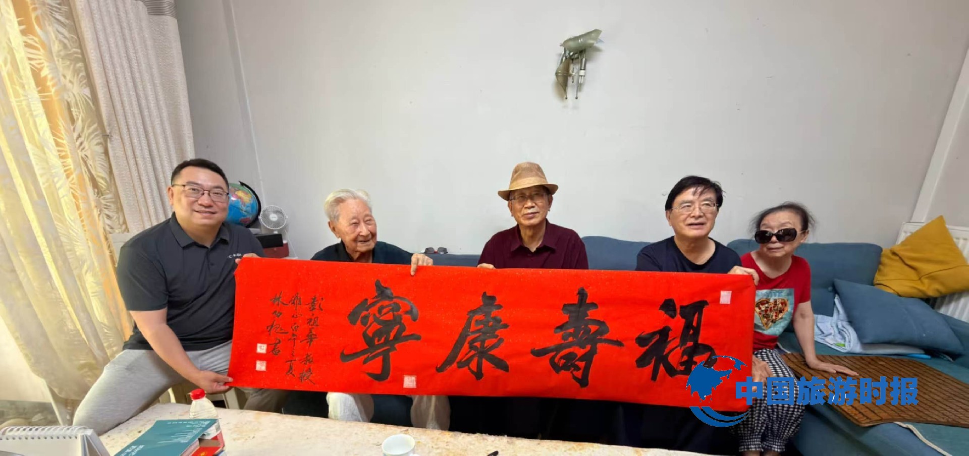 微信图片_20260810111014_109_45.jpg