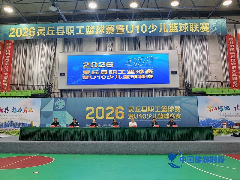 微信图片_20260813085658_38_297.jpg