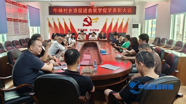 微信图片_20260825200335_22_480.jpg