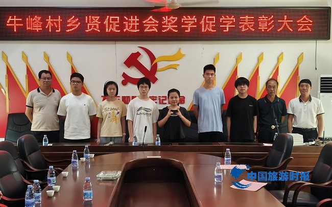 微信图片_20260825200345_24_480.jpg