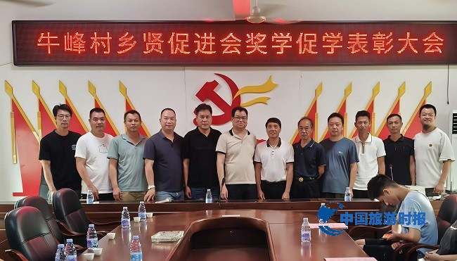 微信图片_20260825200401_26_480.jpg
