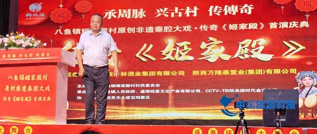 微信图片_20260901183836_18_462.jpg