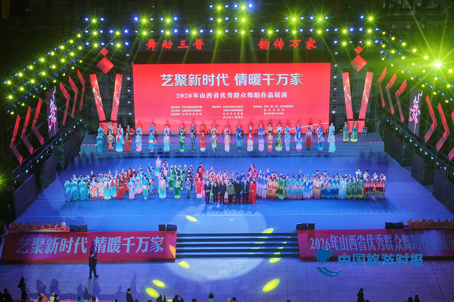 微信图片_20260902174653_140_297.png