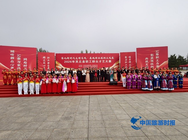 微信图片_20260924120517_168_297.jpg