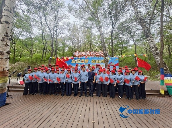 微信图片_20260930194711_262_297.jpg